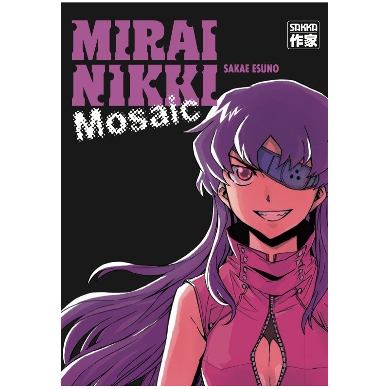 Mirai Nikki - Mosaic