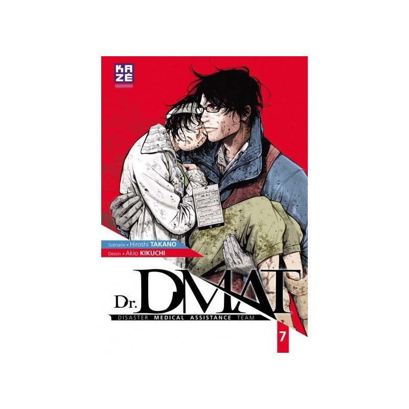 Dr. Dmat, manga, Kazé Manga, Seinen, 9782820320056