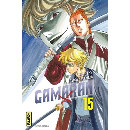 Gamaran T.15