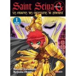 Saint Seiya episode G - Edition double T.01
