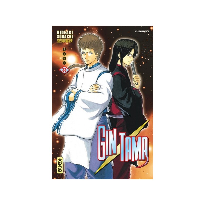 Gintama T.33 Gintama T.33