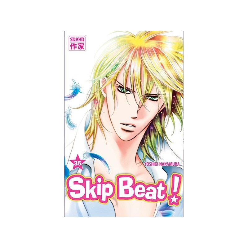 Skip Beat ! T.35