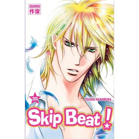 Skip Beat ! T.35