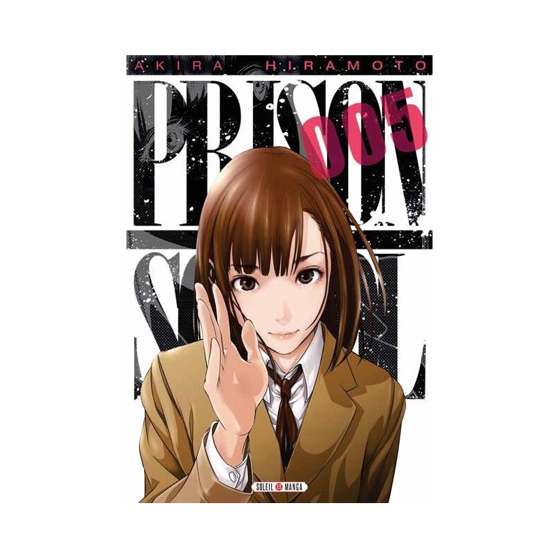 Prison School T.05