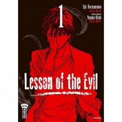 Lesson of the Evil T.01, manga, seinen, 9782505063902