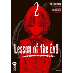 Lesson of the Evil, manga, seinen, 9782505063919