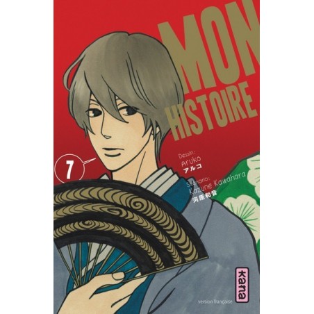 Mon histoire T.07