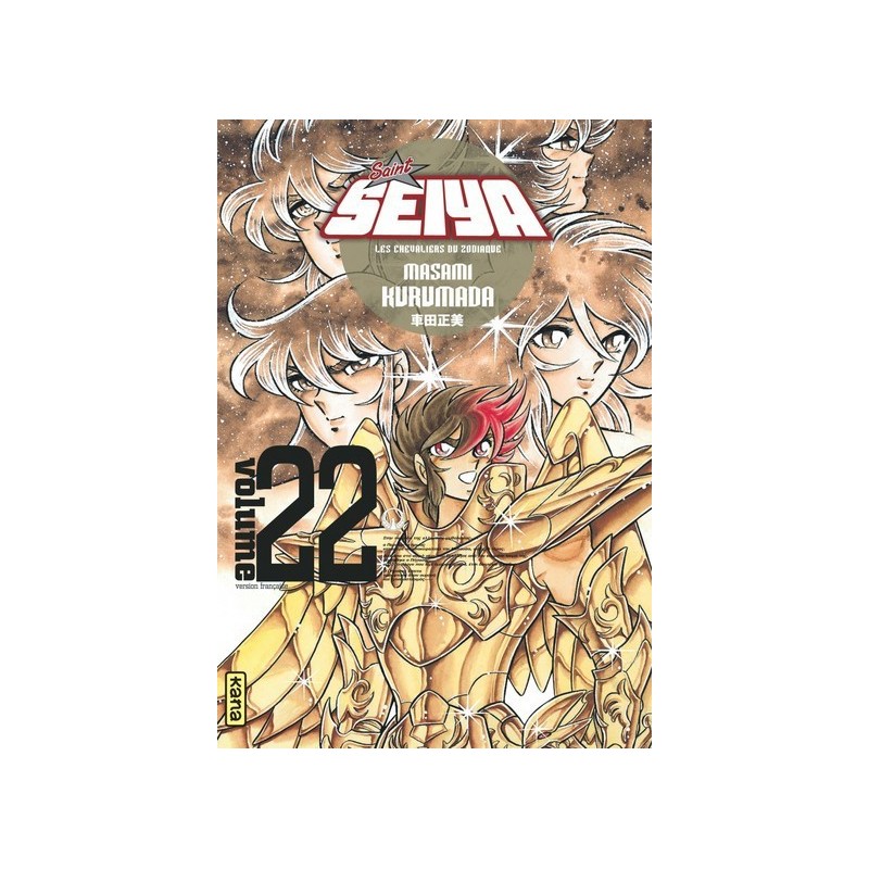 Saint Seiya Deluxe, manga, shonen, 9782505063353