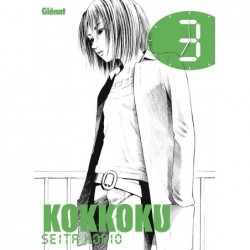 Kokkoku, manga, seinen, 9782723498166