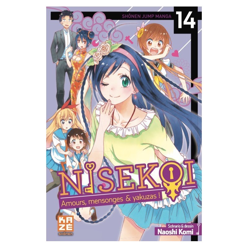 Nisekoi, manga, shonen, kaze manga, 9782820321626