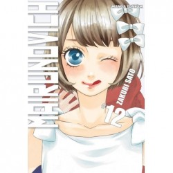 Mairunovich, manga, shojo, 9782756071848