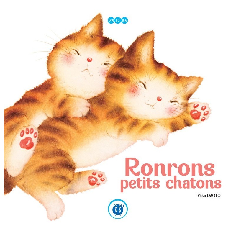 Ronrons petits chatons, manga, kodomo, 9782918857860