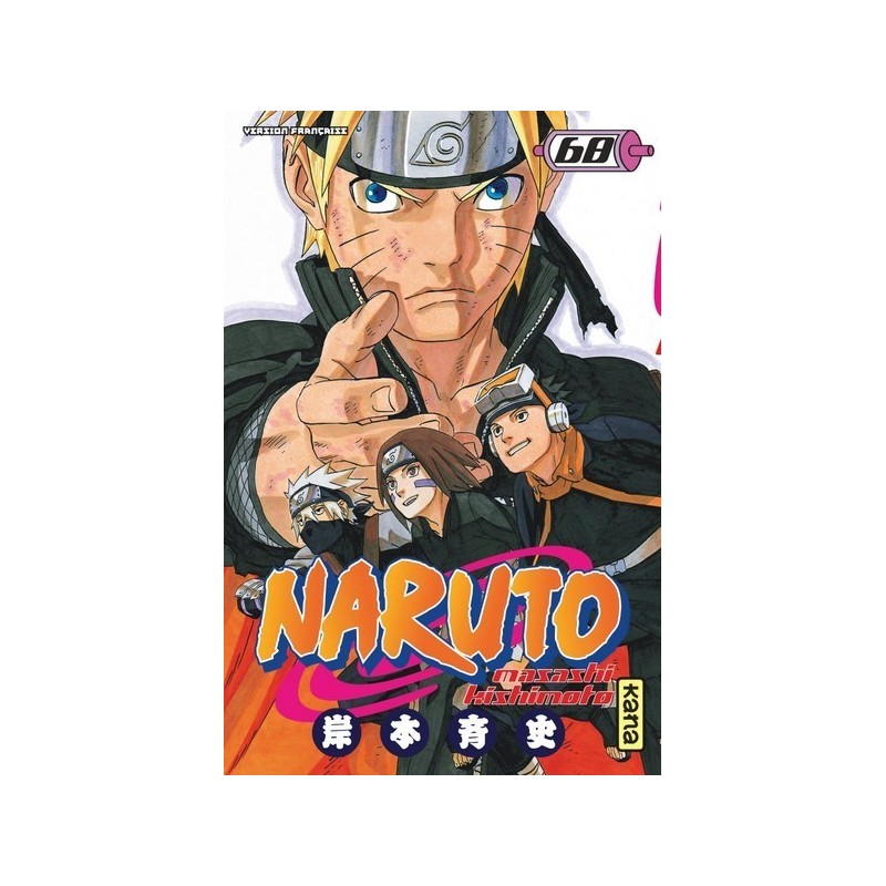 Naruto, manga, shonen, 9782505061670 Naruto, manga, shonen, 9782505061670