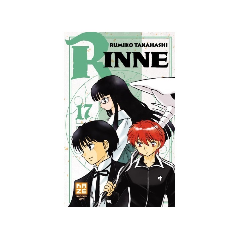 Rinne T.17 Rinne T.17