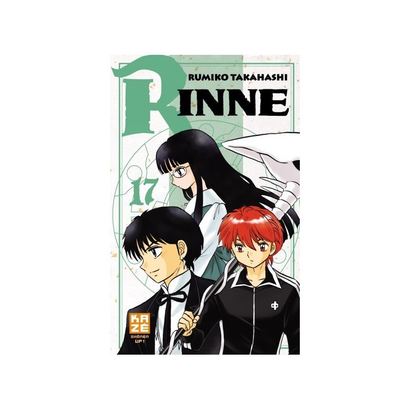 Rinne T.17