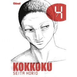 Kokkoku, manga, seinen, 9782344008300