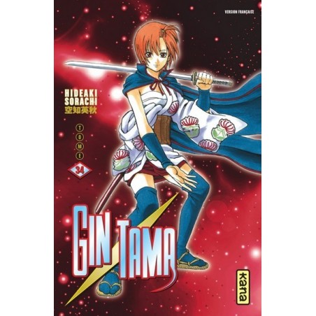 Gintama T.34