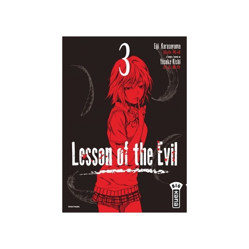Lesson of the Evil, manga, seinen, 9782505063926