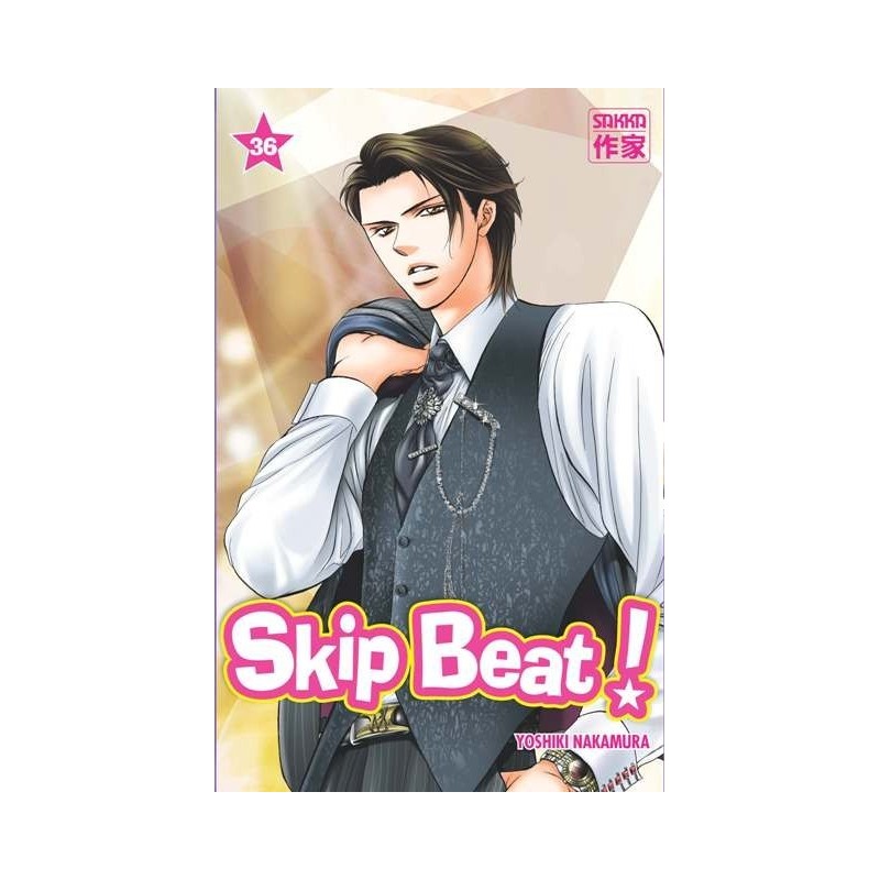 Skip Beat ! T.36