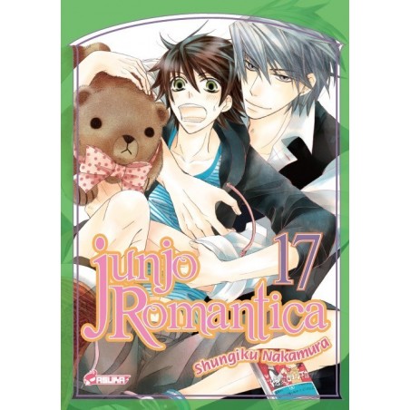 Junjo Romantica T.17