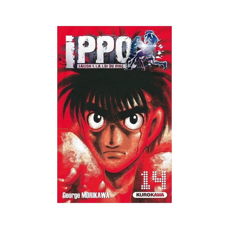 Hajime No Ippo - Saison 4 T.14