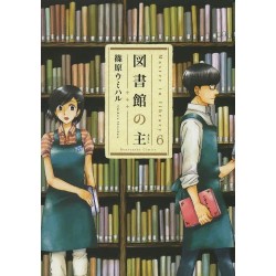 Maitre des livres, manga, seinen, 9782372870641