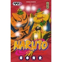 Naruto T.44