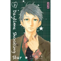Daytime Shooting Star T.05