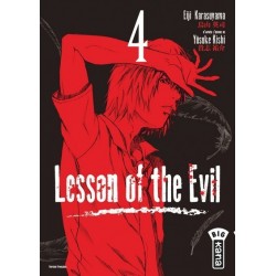 Lesson of the Evil, manga, seinen, kana, 9782505063933