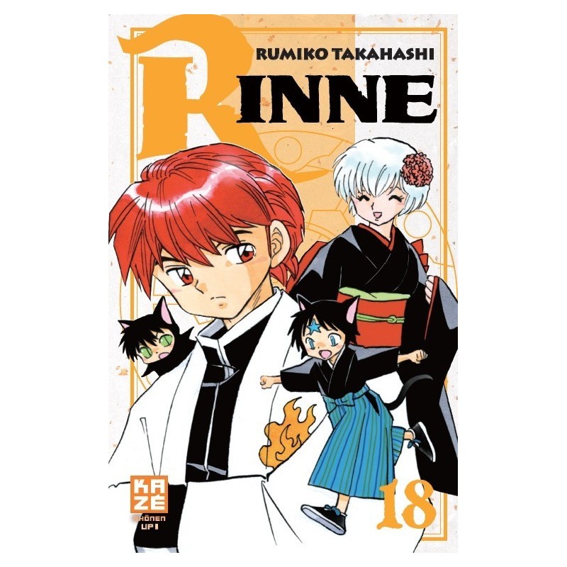 Rinne T.18 Rinne T.18
