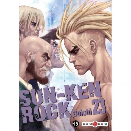 Sun-Ken Rock T.23
