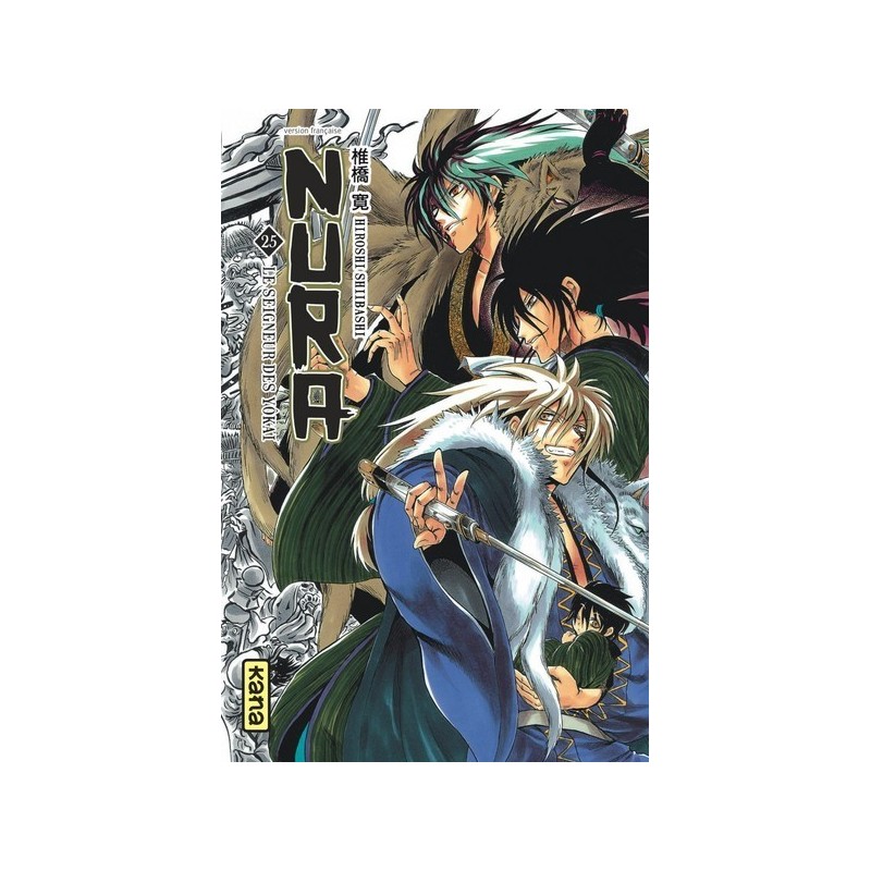 Nura le seigneur des yokaï, manga, kana, shonen, 9782505064763