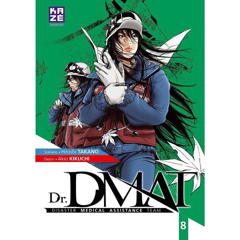 Dr Dmat, manga, seinen, 9782820322951