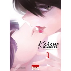 Kasane - La voleuse de visage T.01