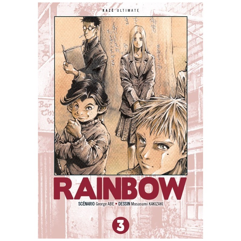 Rainbow - Ultimate T.03