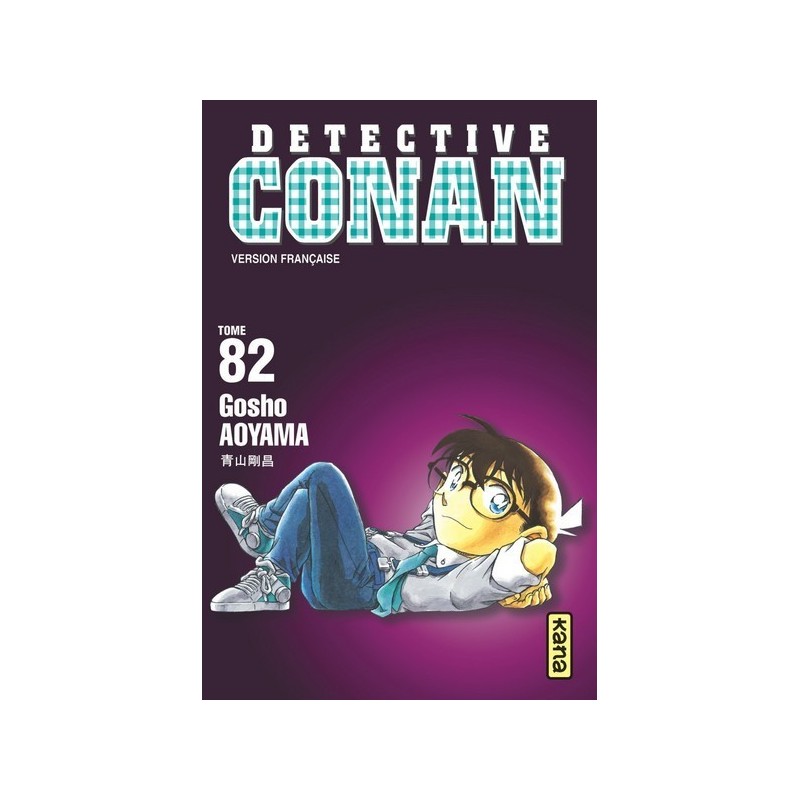 Détective Conan T.82 Détective Conan T.82