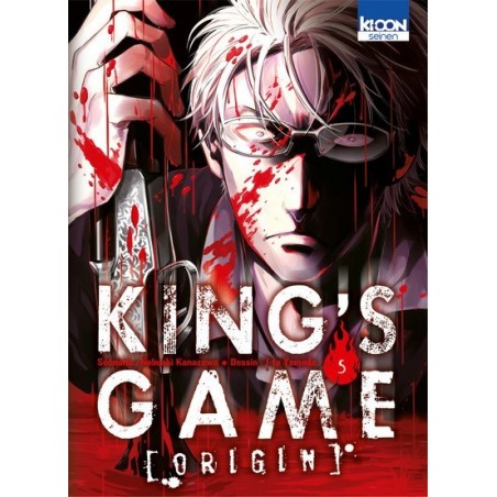 King's Game Origins T.05