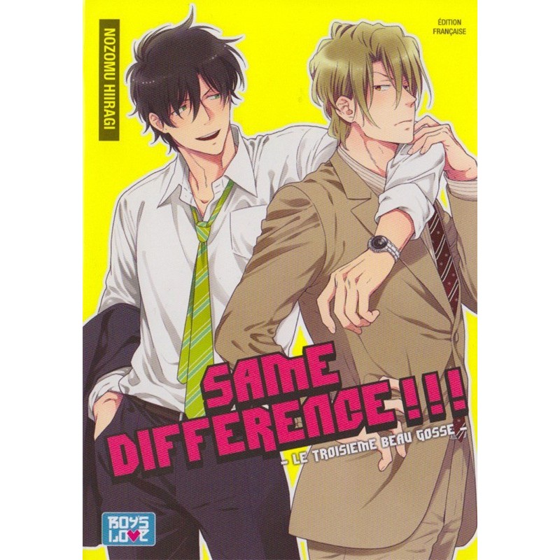 Same difference T.03