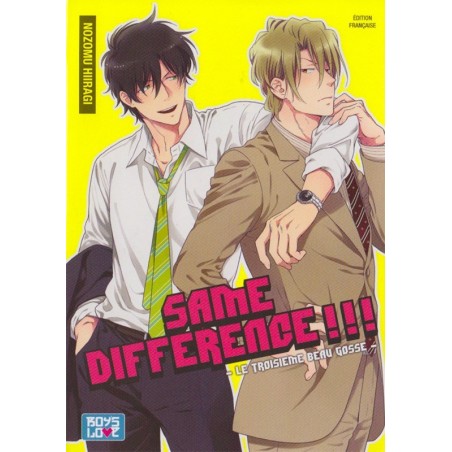 Same difference T.03