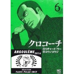 Inspecteur Kurokochi, manga, seinen, komikku, 9782372870931