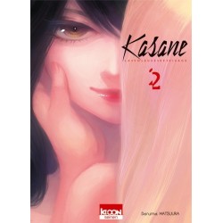 Kasane - La voleuse de visage T.02