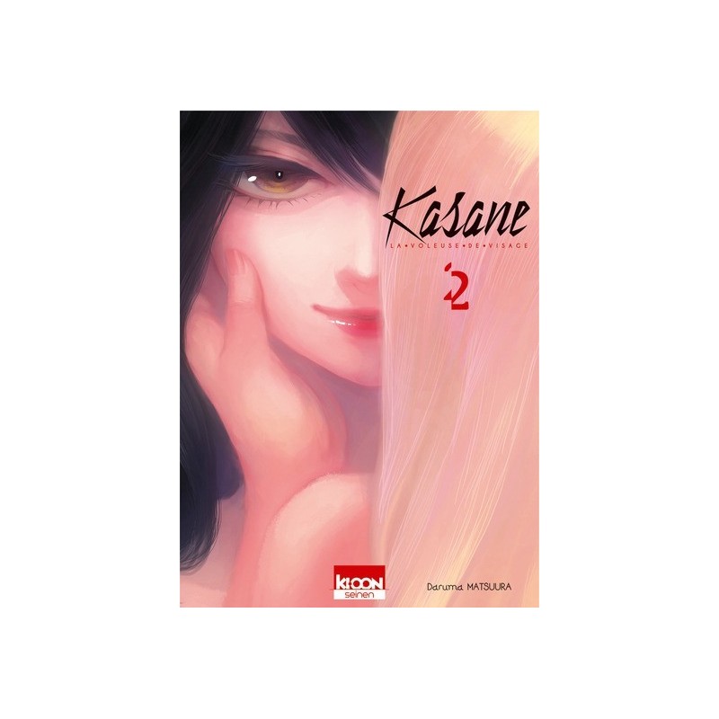 Kasane - La voleuse de visage T.02