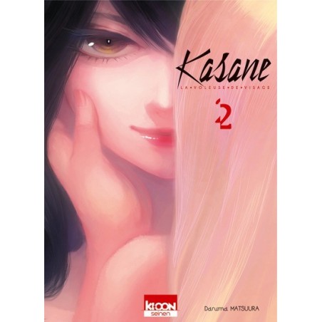 Kasane - La voleuse de visage T.02
