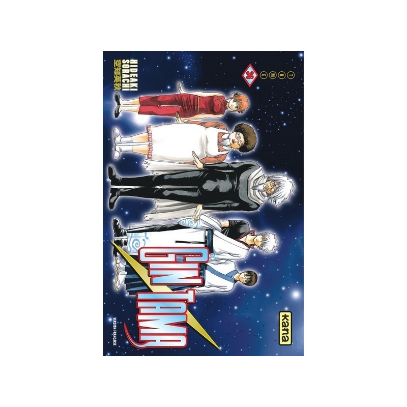 Gintama T.36