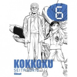 Kokkoku, manga, seinen, glenat, 9782344013052