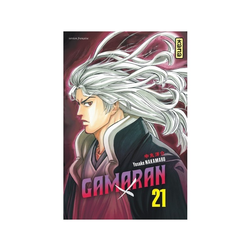 Gamaran T.21