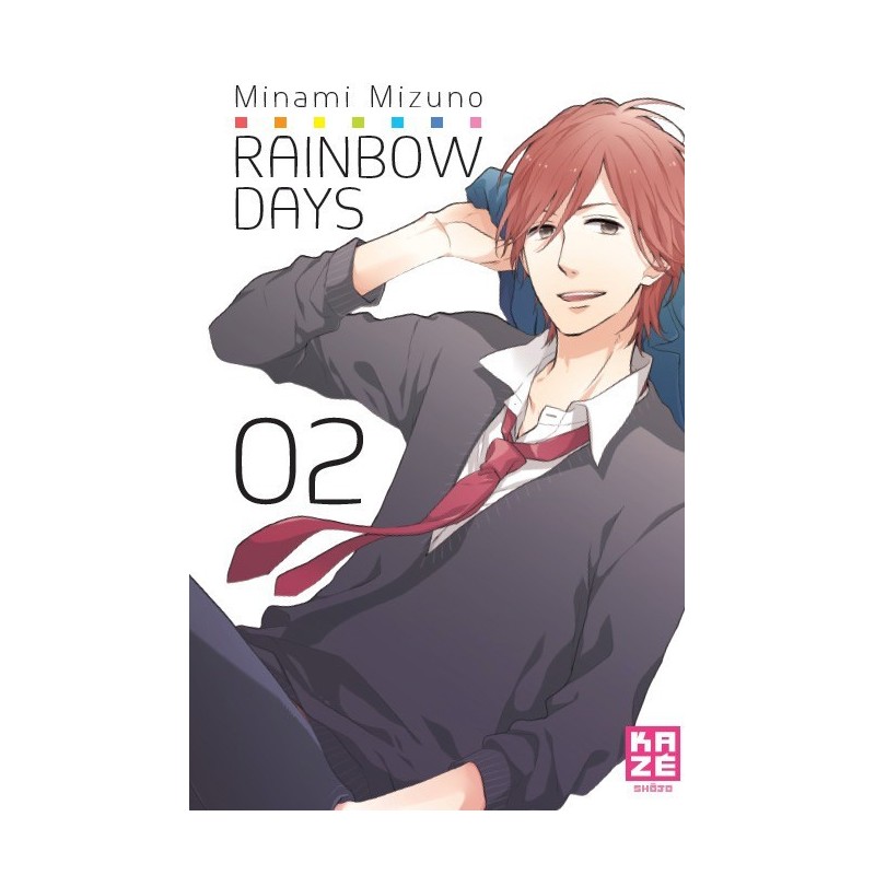 Rainbow Days Manga Shojo Kaze Manga 9782820323583 rainbow-days-manga-shojo-kaze-manga-9782820323583