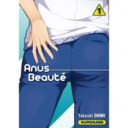 Anus Beauté T.01