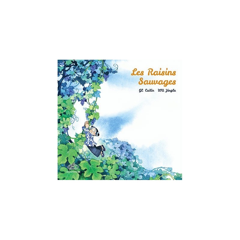 Raisins sauvages, manhwa, fei editions, 9782359662467 Raisins sauvages, manhwa, fei editions, 9782359662467