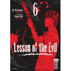 Lesson of the Evil, manga, seinen, kana, 9782505065630